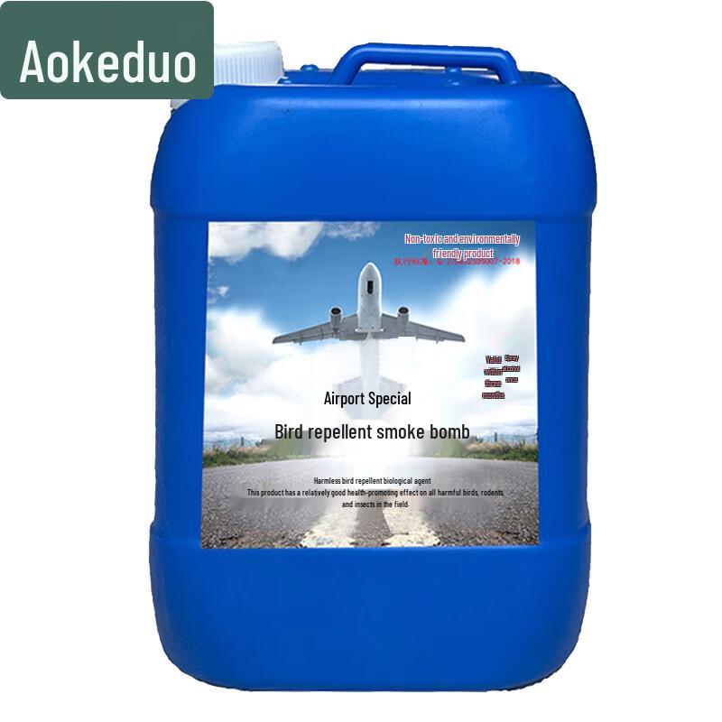 Aokedu Bird Repellent Smoke Agent