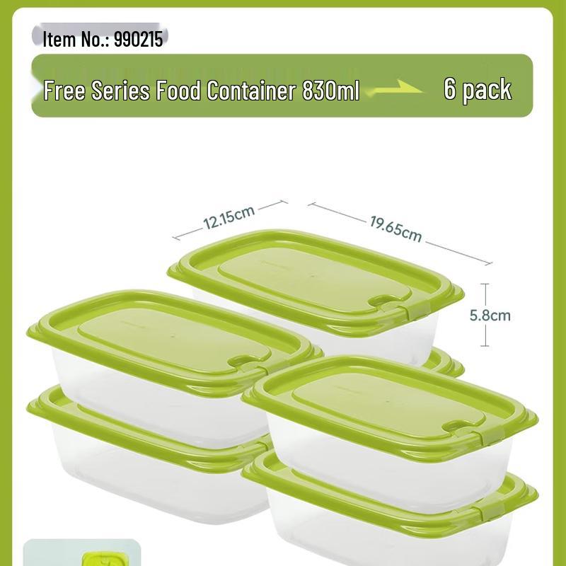 Набор контейнеров для хранения продуктов Chahua серии Freedom, безопасных для заморозки