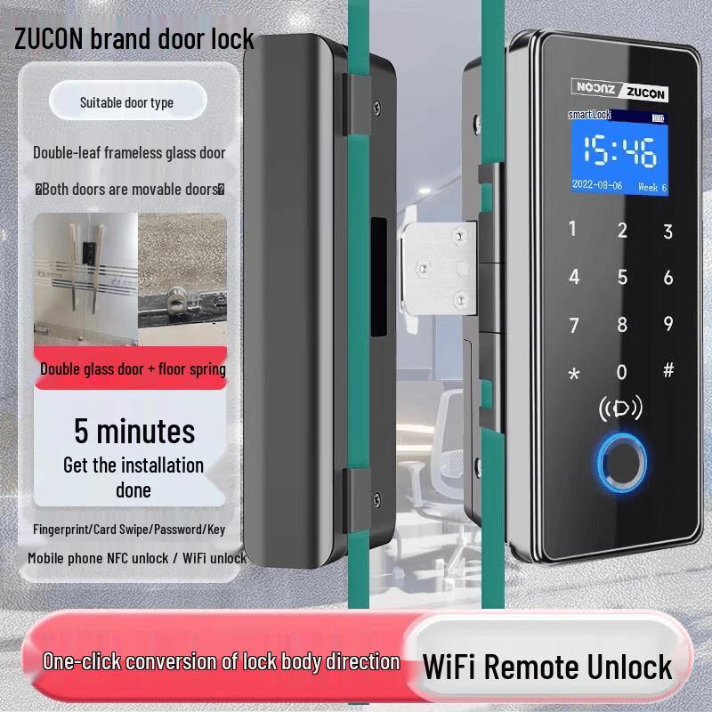 ZUCON F659 WiFi Smart Fingerprint Glass Door Lock CN plug (adapter included)
