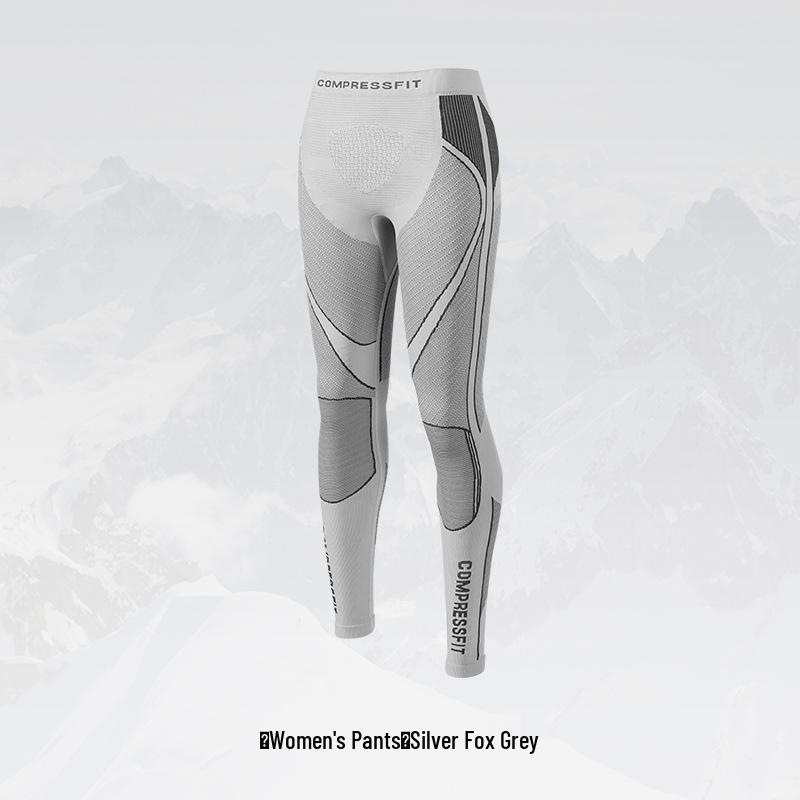 Unisex Schnelltrocknender Skianzug: Kältefeste Kompressions-Basisschicht für Outdoor-Sportarten