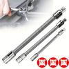 1/3Pcs Flexible Shaft Extension Bar 3/8" 1/4" 1/2" Drive Bendable Socket Wrench Extender