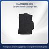 Black All-Nylon Floor Mats for 2018-2023 FAW Toyota IZOA, Dirt-Resistant.