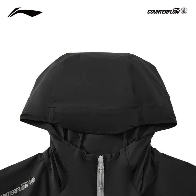 Li-Ning Men's Outdoor Hooded Windbreaker Jacket