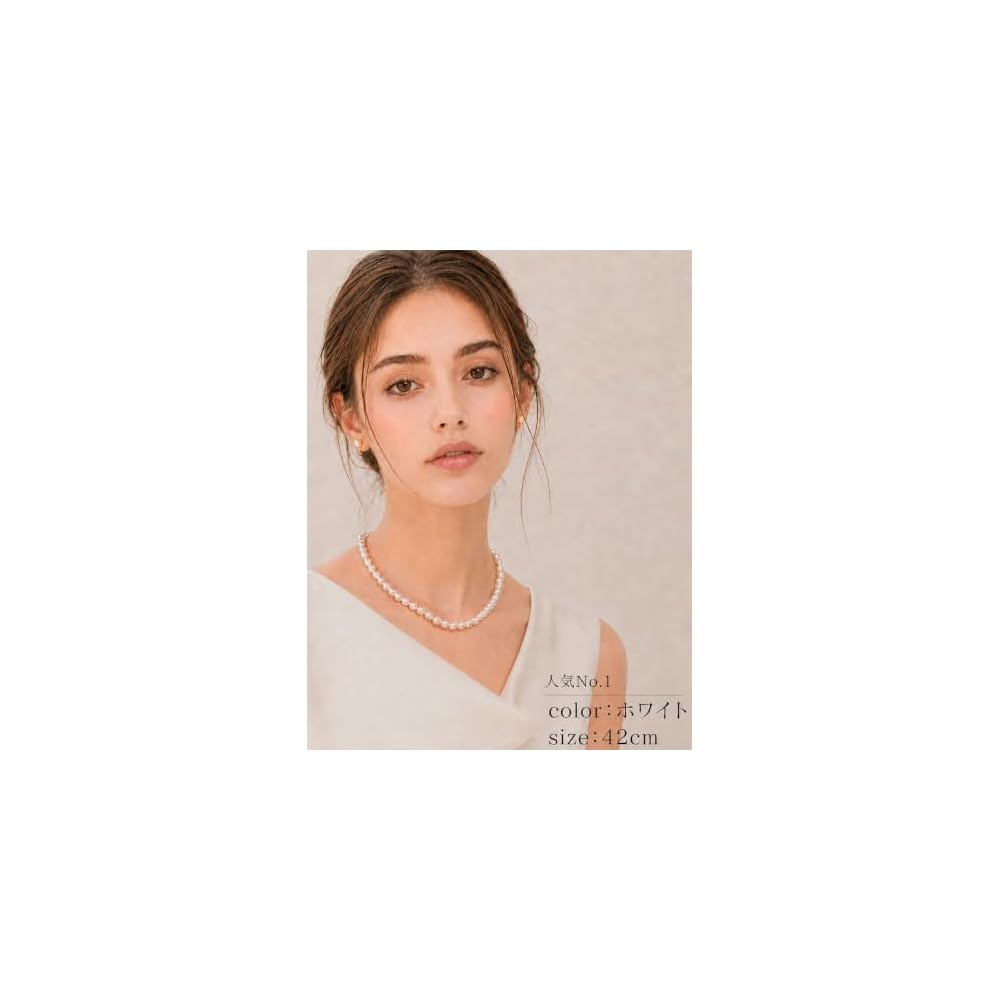 VOTRE COUTURE Pearl Necklace and Earrings, 8mm, Made in Japan, Suitable for Formal Occasions,