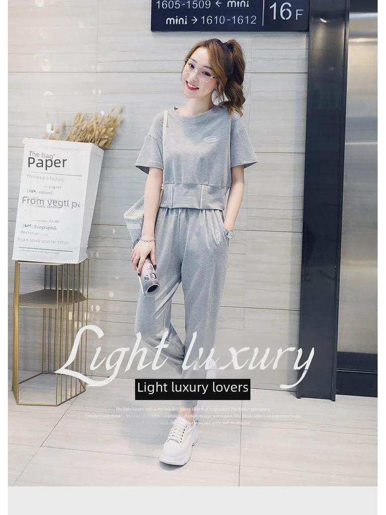 Women's 2025 Summer Casual Two-Piece Set: Short-Sleeved Loose Top & Nine-Point Pants