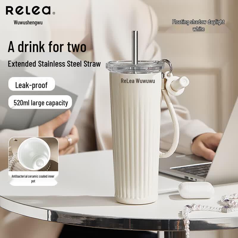 RELEA Ceramic Lined Insulated Coffee Mug with Straw
