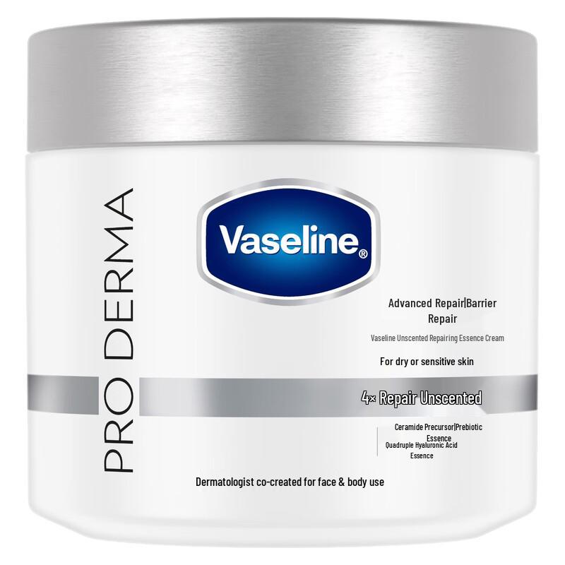 Vaseline Intensive Repair Fragrance-Free Snow Melt Cream