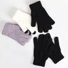 WTEMPO 2 Pairs Unisex Simple Winter Sull Finger Gloves Cold-proof Windproof Touch Screen Warm Gloves Outdoor Running Cycling Knitted Gloves