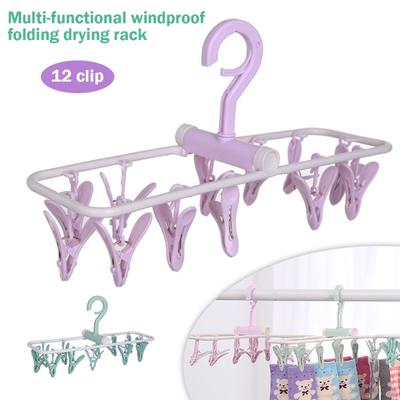 Folding Drying Rack Underwear Socks Clip Multi-functional Clothes Racks