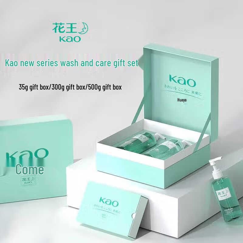 KAO Подарочный набор Anxin для ухода за волосами и телом