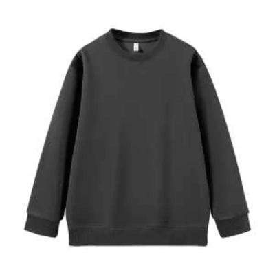 Neues lässiges einfarbiges Oberteil für den Herbst Weich Bequem Langärmlig Vielseitiges Unterteil Rundhals-Sweatshirt