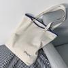 Letter Casual Canvas Shoulder Zipper Shopping Bag