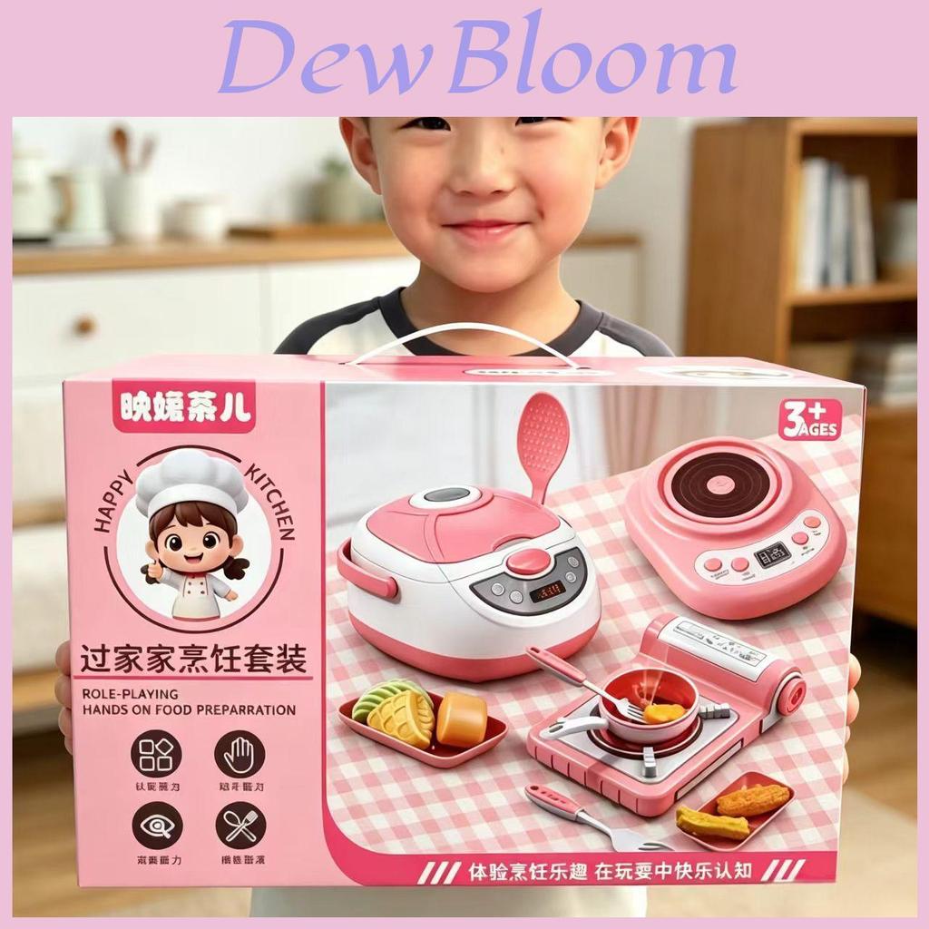 Childrens Cooking Toy Kitchen Set With Light Sound Effects For Imaginative Play And Parentchild Interaction