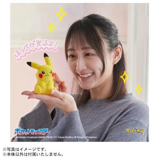 Takara Tomy Pocket Monster Palm Pikachu Poke Fuwah Height 13cm