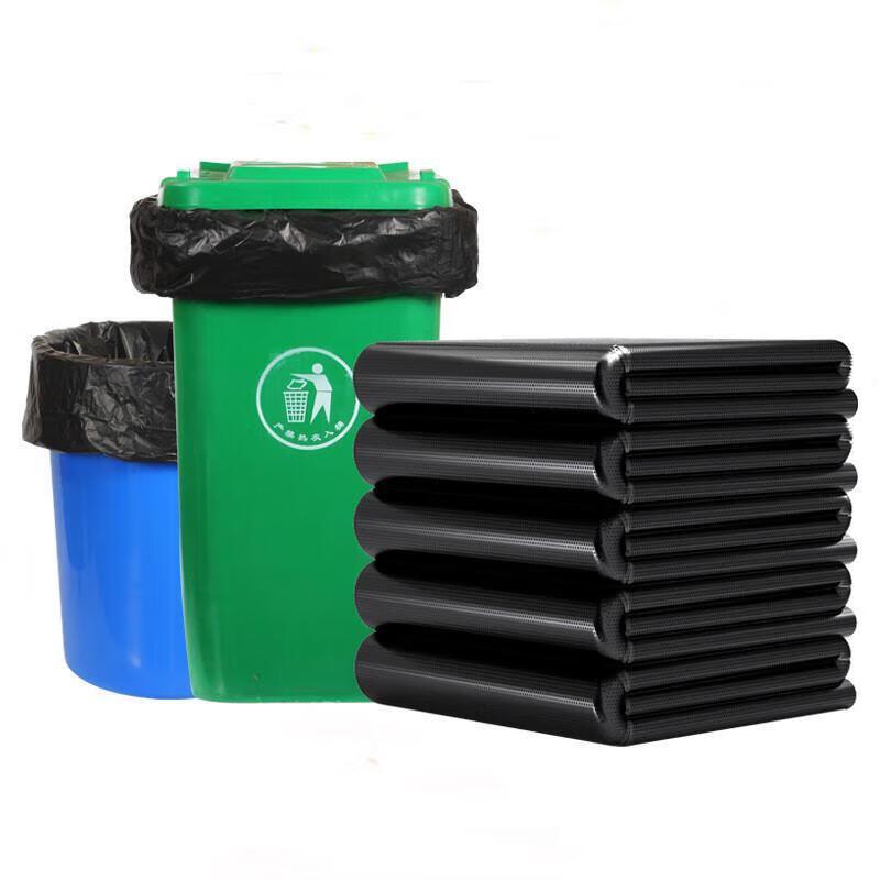 JingJingRS Extra Large Black Garbage Bags