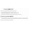 Hazeline Black & Bright Nourishing Shampoo & Soap Set