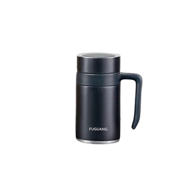 FUGUANG Smart Temperature Insulated Tea Mug