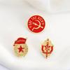 Unione Sovietica Creativa Bandiera Giorno della Vittoria Nastro di San Giorgio Spiga di Grano Spilla Distintivo Metallico Spille Metalliche Souvenir