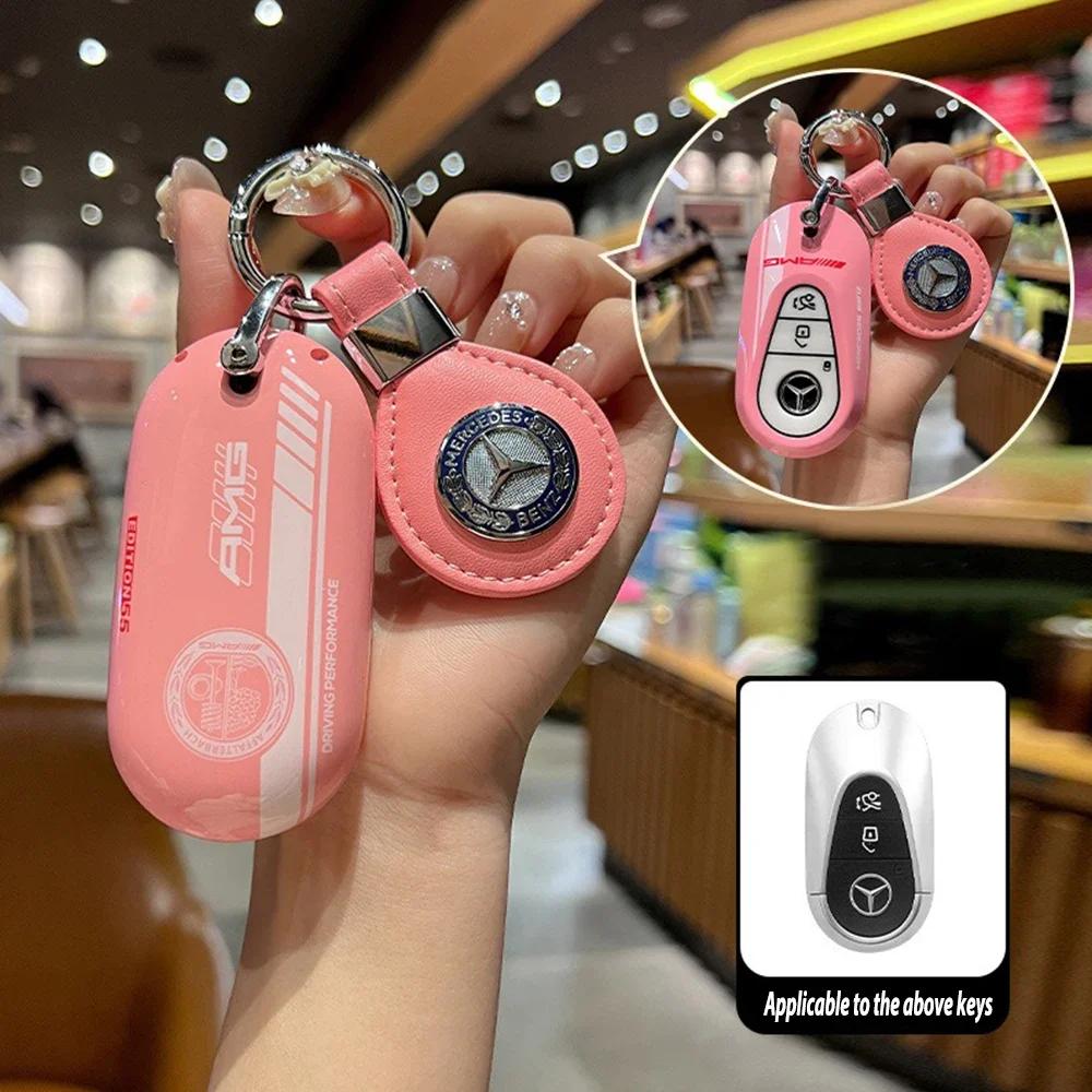 Autosticker Auto Sleutelhoesje Cover Beschermer Shell voor Mercedes Benz AMG C S Klasse W206 W223 S350 C260 C300 S400 S450 S500 Sleutelhanger