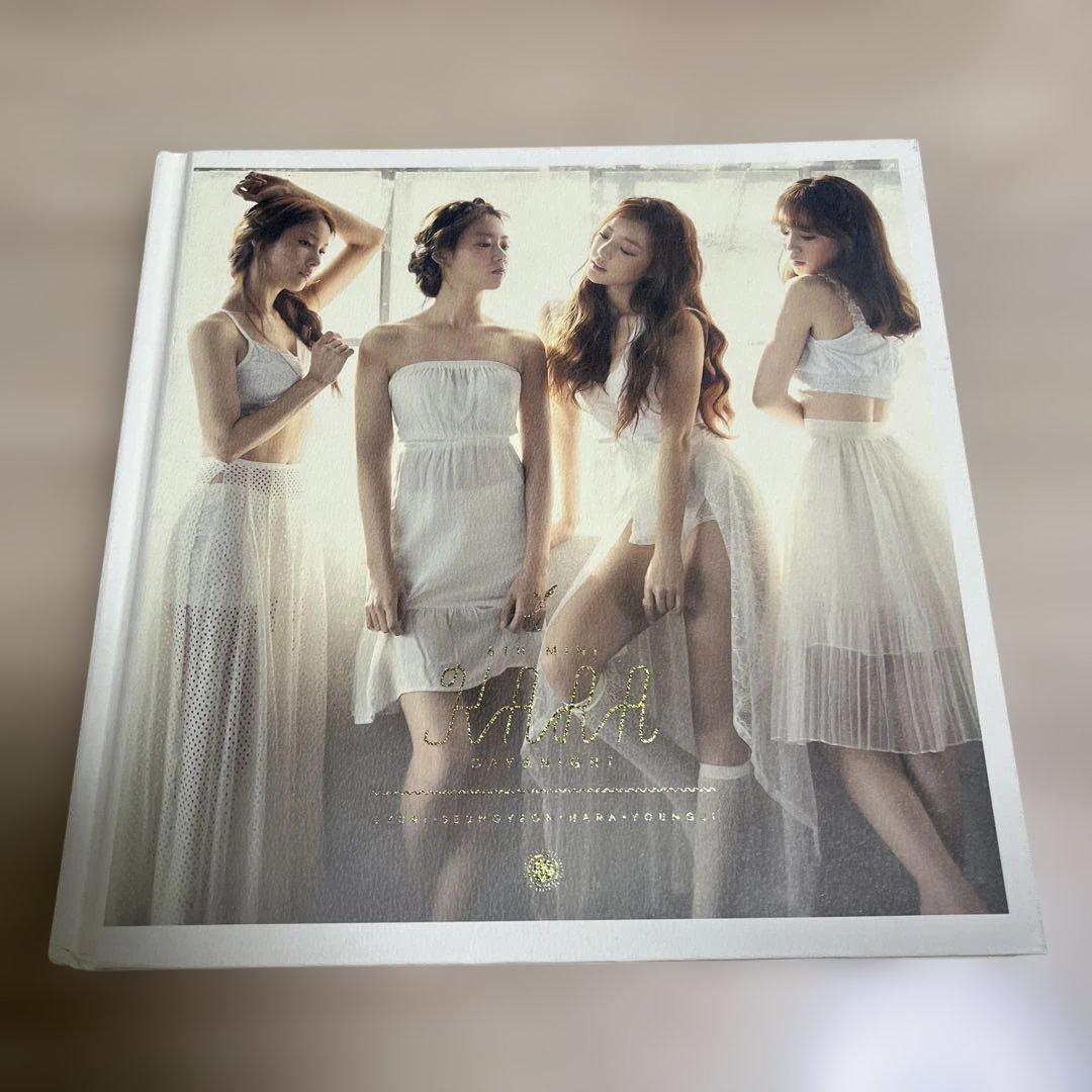 

[USED] KARA 6TH MINI ALBUM DAY&NIGHT
