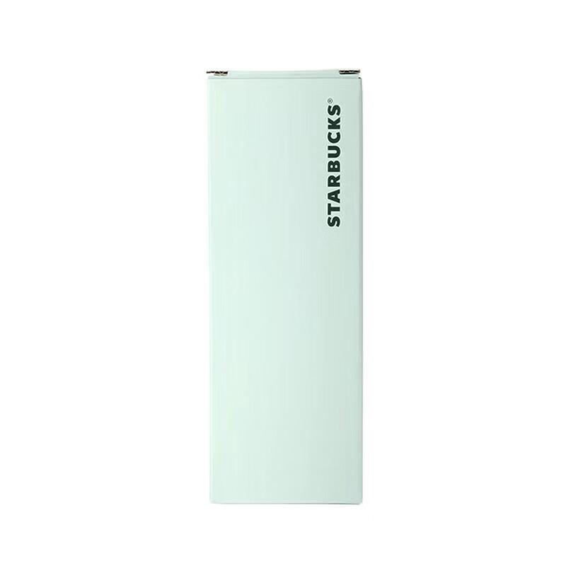 Starbucks Mint Green Gradient Insulated Stainless Steel Mug