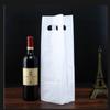 Party Supplies Portable White PE Plastic Tote Bags Winery Tavern Takeaway Sack Wedding Banquet Christmas Beverages Champagne Wine Wrapping Bags