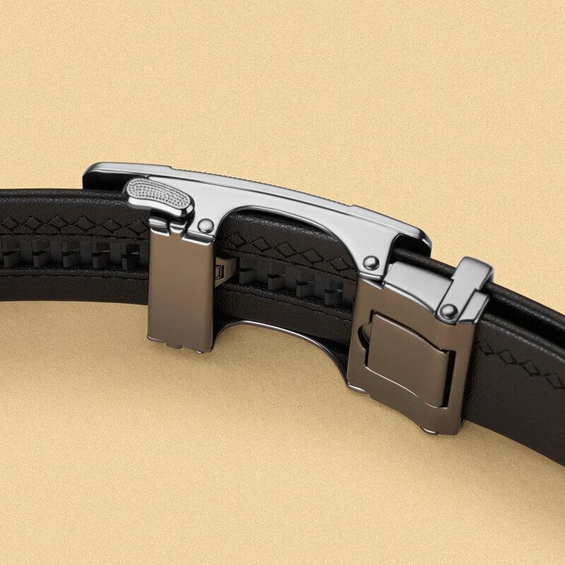 Men's Automatic Buckle Genuine Leather Belt