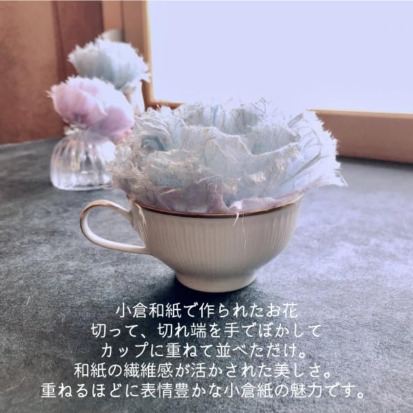 Washi Origami Young and Ceremony Available in and Mino Premium Washi Made in and Stylish Set each of Young and Ceremony 150mm x [Popular Set Red,