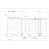 (Bulk Purchase) KOKUYO NC Copy Book 3 Sheets Delivery Note with Invoice B6 Side 2 Holes 80mm Pitch 7 Lines 50 Sets U-333 Compatible with Reduced Tax R