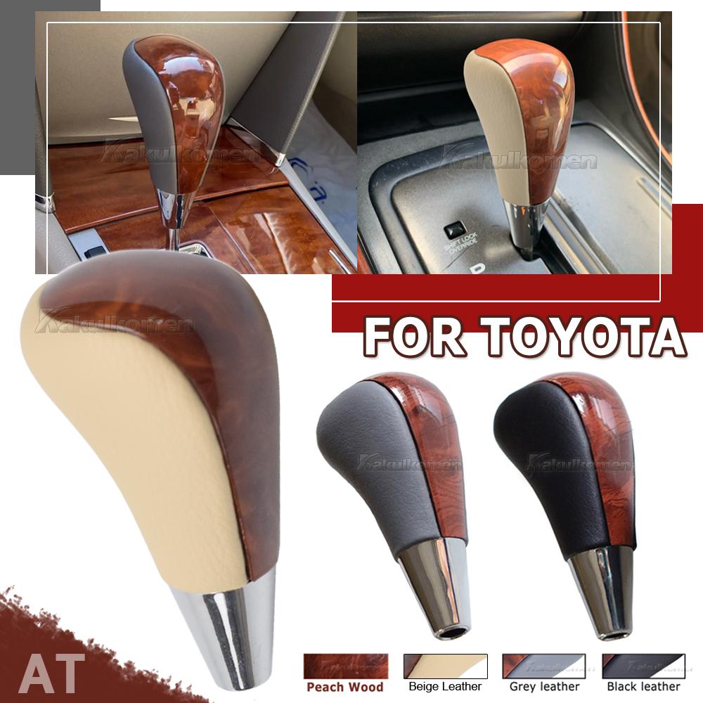 1Pair For Toyota Prado Lexus Hilux 2011 Camry Crown RAV4 Fortune 2012 Auto Stick Lever Gear Shift Knob Lever Shifter Handball
