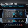 2PCS Tempered Glass Screen Protector Film For Peugeot 408 308 SW 10 Inch Car Radio GPS Navigation Anti-scratch Film