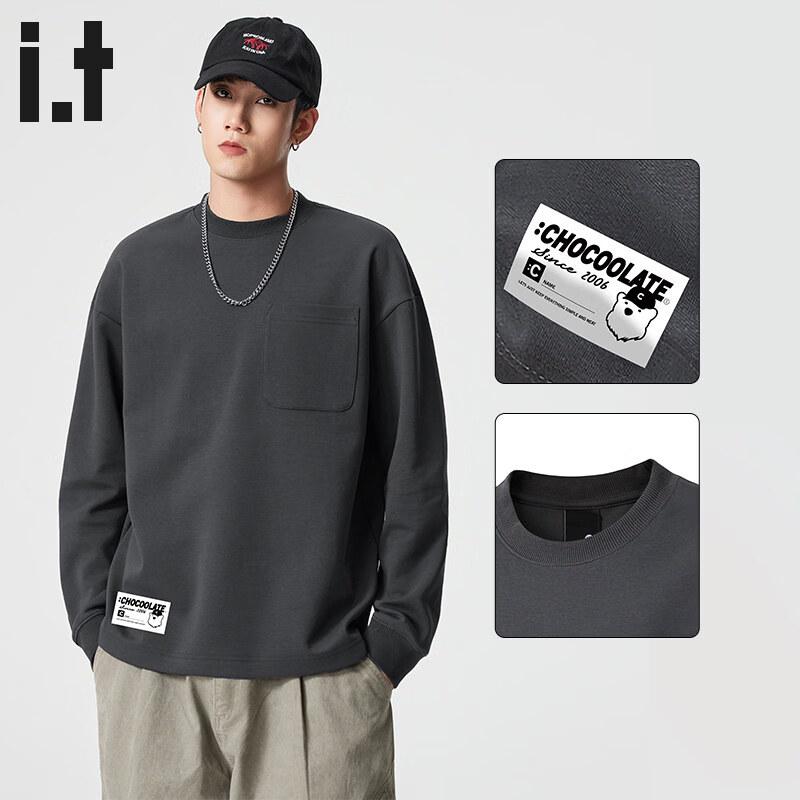 CHOCOOLATEit Men's Heavyweight Crewneck Sweatshirt