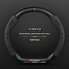Genuine Leather Suede Carbon Fiber Steering Wheel Cover for Hongqi H5/H9/EQM5/H7/EHS9