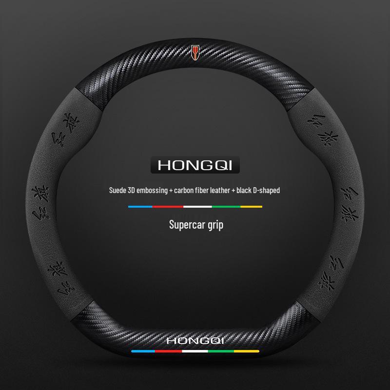 Genuine Leather Suede Carbon Fiber Steering Wheel Cover for Hongqi H5/H9/EQM5/H7/EHS9
