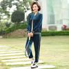 Women's Gold Velvet Autumn Sportswear Set