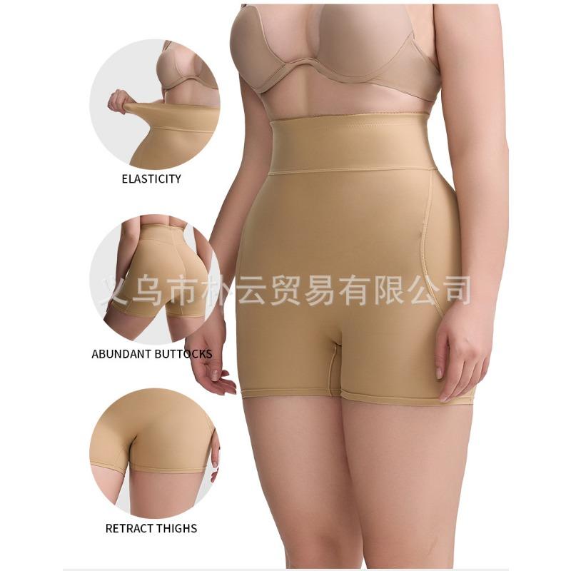 Plus Size Women High Waist Tummy Control Hip Lift Shapewear Pants With Butt Pad