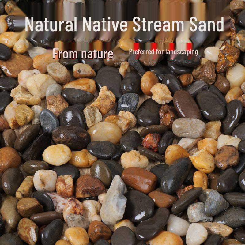 Natural River Stone Decorative Aquarium Substrate 3-5mm Pebble 5 Jin