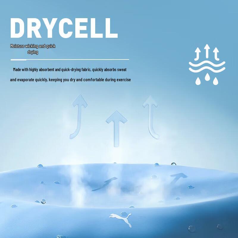 PUMA x KIDSUPER Riyadh Fan Jersey T-Shirt M