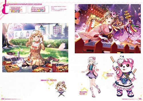 Bang Dream! Girls Band Party! Vizuální kniha