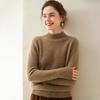 Women's Cashmere Sweater: Soft, Thick, Solid Color, Half-High Neck, Loose-Fit, High-End Knit Pullover for Winter.