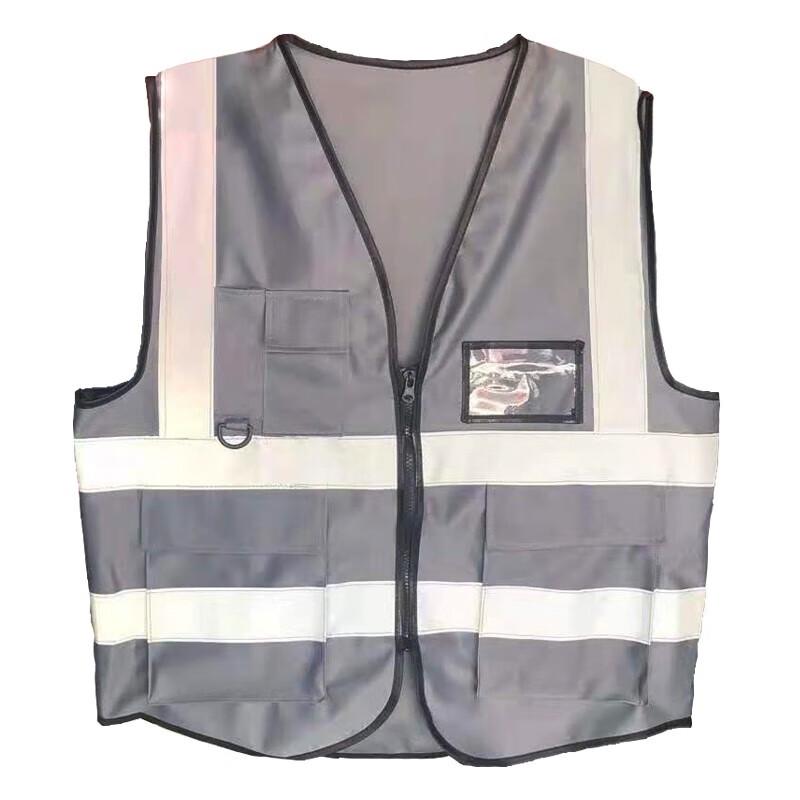 Reflekterende trafikksikkerhetsvest