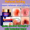 Effective Ointment for Anal/Buttock Itching, Moisture, and Bumps - Targeted Perianal Itch Relief Cream for Men and Women