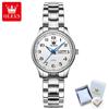 Box With 5567 Gift Olevs Waterproof Steel Band Calendar Trend Men Watches Quartz Watches