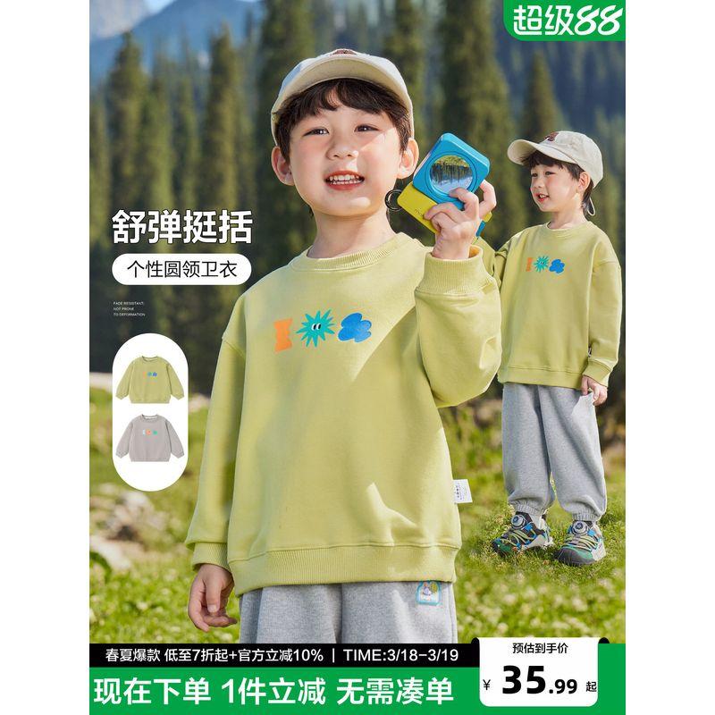 Right European Style Boys Round-Neck Casual Sweatshirt, New Autumn 2025 Cartoon Pattern Children s Clothing, Baby Top, Autumn Trendy Style Gray 120