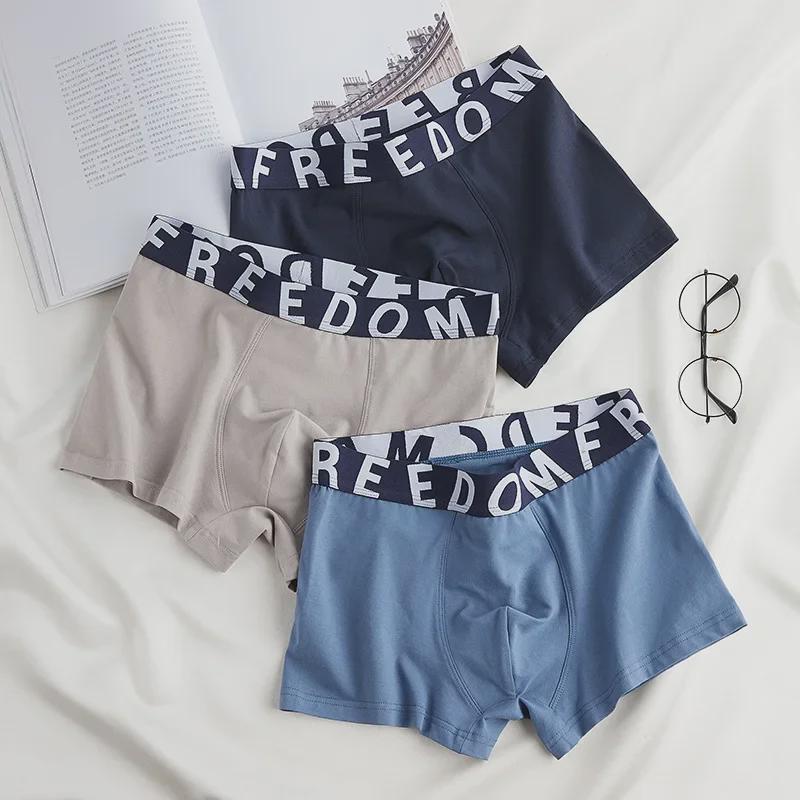 Summer Men's Cotton Mid-Waist Boxer Briefs - Breathable, Comfortable, Large Size