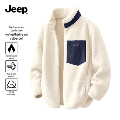 Men's Fleece Lined Stand-Collar Jacket