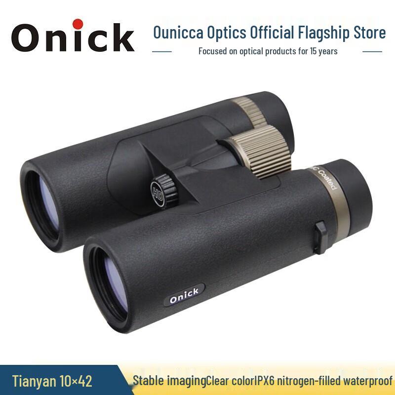

Onick Skyeye 10x42 Binoculars