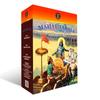 Mahabharata Collection: Books In Volumes Indian Mythology & History Children' Comic Books Amar Chitra Katha