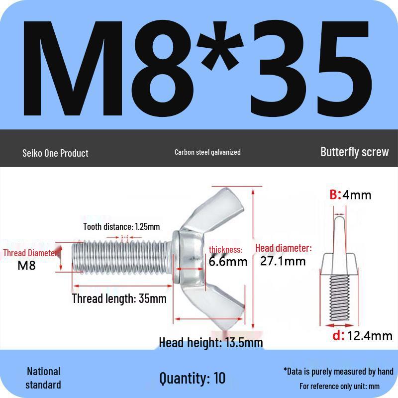 Galvanized Carbon Steel Butterfly Wing Nut Bolt - Sizes M4 to M12