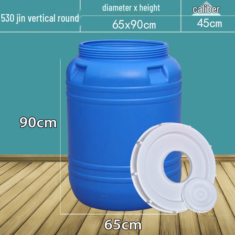Han You Thickened Food-Grade Plastic Storage Bucket
